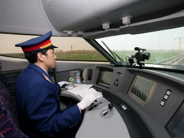 石家莊鐵路司機(jī)學(xué)校石家莊火車司機(jī)學(xué)校在哪里？