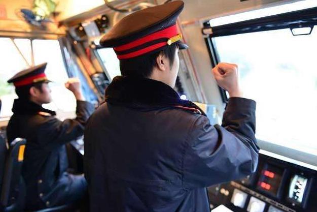 石家莊鐵路學(xué)校2020年火車司機(jī)專業(yè)學(xué)費(fèi)多少？