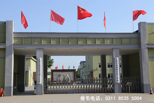 鐵路學校什么專業(yè)熱門？鐵路學校什么專業(yè)好？