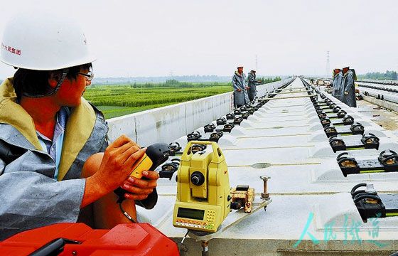 工程測(cè)量專業(yè)畢業(yè)后待遇怎么樣？