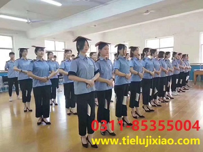 初中生上鐵路學(xué)校需要多少分？有什么要求