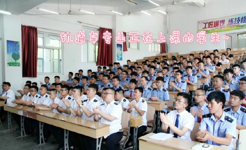 石家莊東華鐵路學校管理有哪些優(yōu)勢？