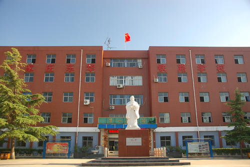 石家莊東華鐵路學(xué)校有大專嗎？