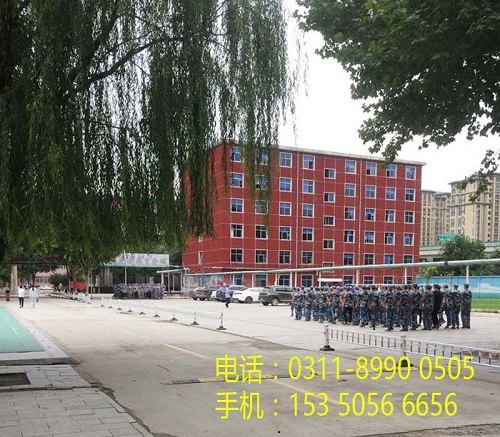 沒(méi)有畢業(yè)證能報(bào)石家莊東華鐵路學(xué)校嗎？