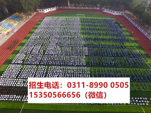 石家莊東華鐵路學(xué)校哪個(gè)專(zhuān)業(yè)將來(lái)掙錢(qián)多?