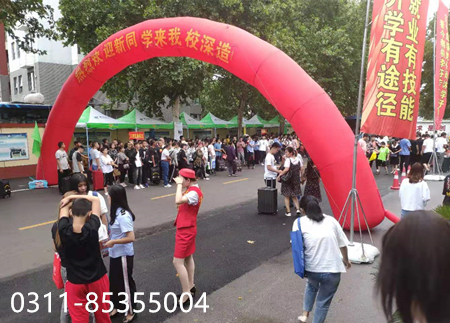 石家莊鐵路學(xué)校助學(xué)金申請(qǐng)流程