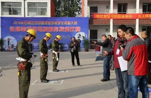 石家莊鐵路學(xué)校適合男生的專業(yè)有哪些？