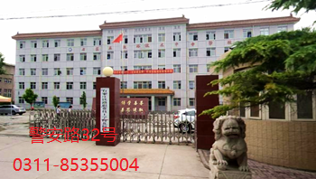 石家莊鐵路學校男生能上哪個訂單班