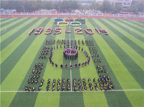 石家莊東華鐵路學(xué)校大專是在本校上嗎？