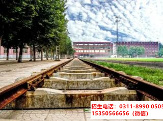 學(xué)習(xí)火車司機專業(yè)怎么樣？