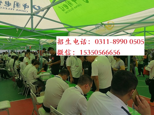 石家莊東華鐵路學校春季班是三年制嗎？