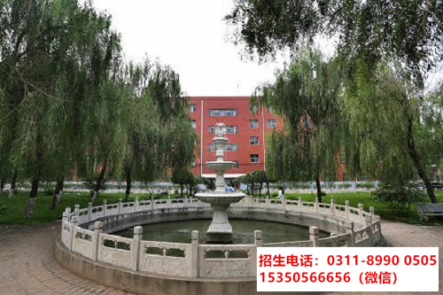 石家莊東華鐵路學(xué)校參觀報(bào)名需要帶什么資料？