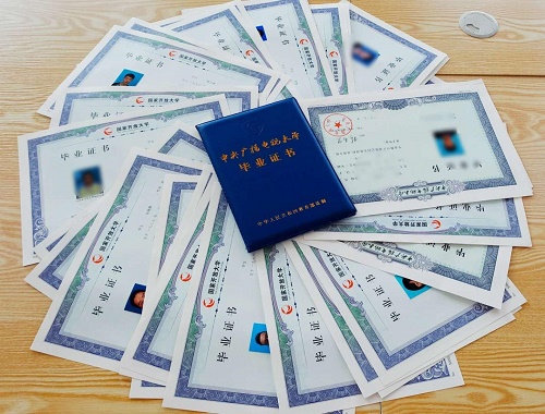 電大中專畢業(yè)有檔案嗎？