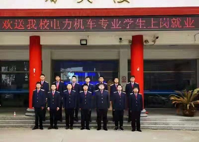 石家莊同創(chuàng)鐵路學(xué)校實習(xí)期怎么安排