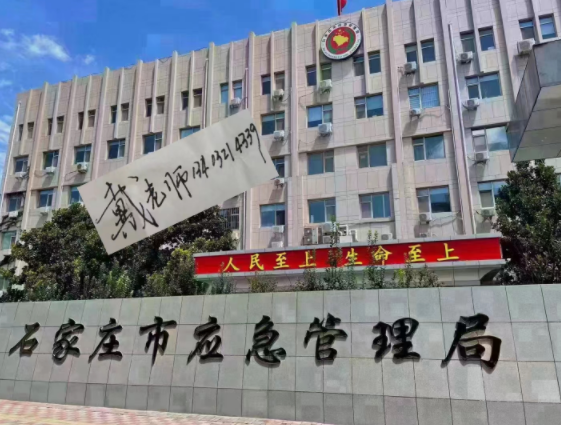 考電工證對(duì)年齡有限制嗎？