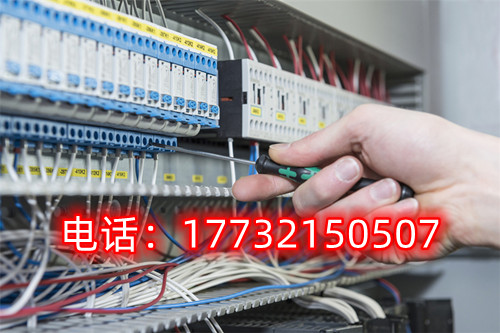 電工證800塊拿證是真的假的？