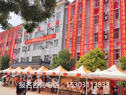 石家莊新鐵軌道交通中專(zhuān)學(xué)校春季招生嗎