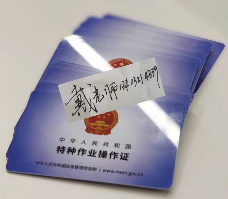 202111221637553466134964.png 202111221637553466134964.png