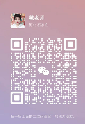 新版低壓電工證樣本（2025官網(wǎng)報名入口）