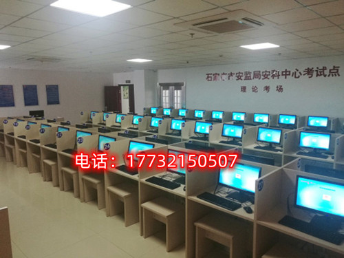 報(bào)名電工證需要刷課時(shí)嗎？有多少課時(shí)？