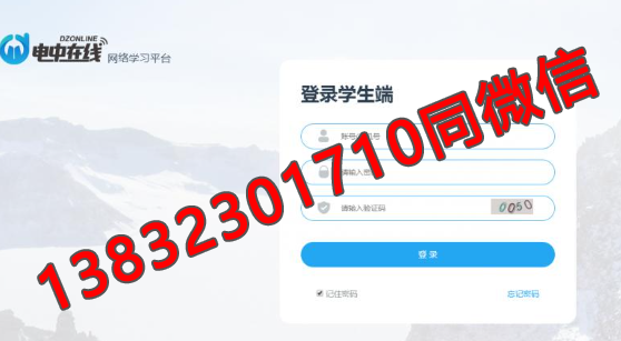 QQ截圖20230221143204.png QQ截圖20230221143204.png