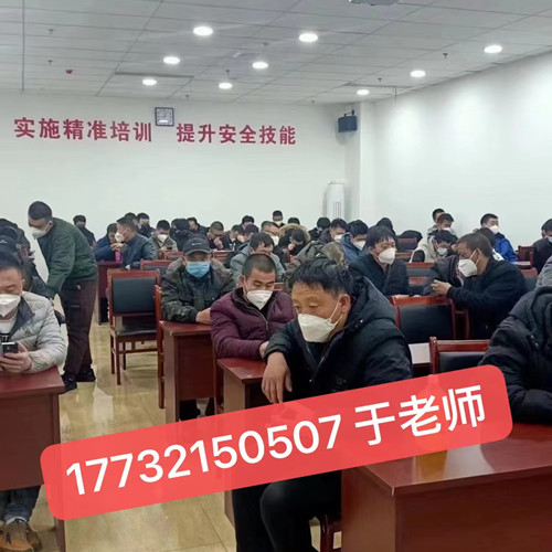 持高壓電工證可以直接從事低壓電工作業(yè)嗎？