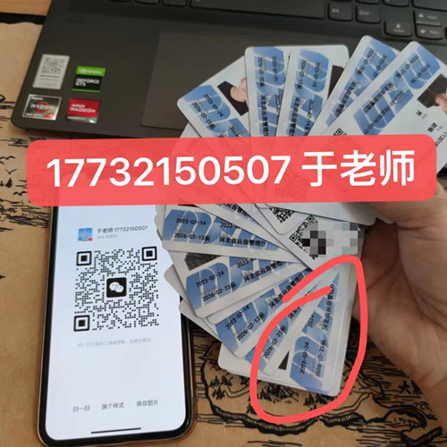 低壓電工證考試是在安監(jiān)局考嗎？