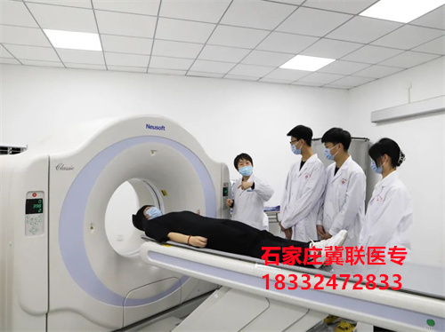 石家莊冀聯(lián)醫(yī)學(xué)院2024年錄取分?jǐn)?shù)線(xiàn)