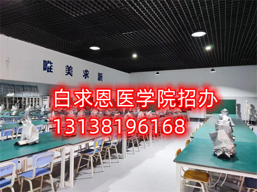 石家莊白求恩醫(yī)專學生周六日隨意出校門嗎？