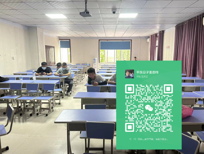 2024年國家安監(jiān)局電工證官網(wǎng)報名入口