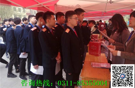 石家莊鐵路學校出來工資多少錢？