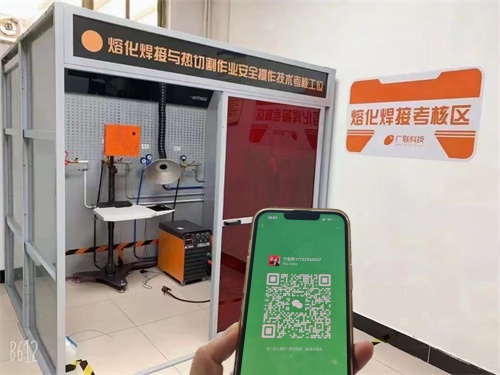 微信圖片_20240718100928_副本.jpg 微信圖片_20240718100928_副本.jpg