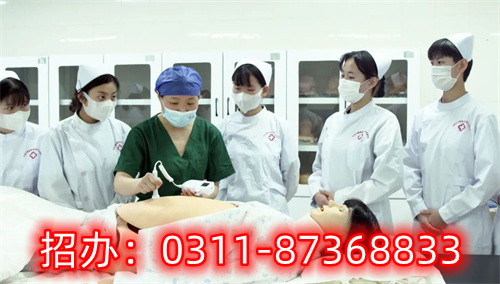 現(xiàn)在還能報名石家莊冀聯(lián)醫(yī)學(xué)院2024年秋季班嗎？