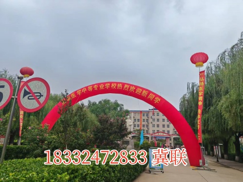 石家莊冀聯(lián)醫(yī)學(xué)中專學(xué)校有幾個校區(qū)，新生入學(xué)去哪個？