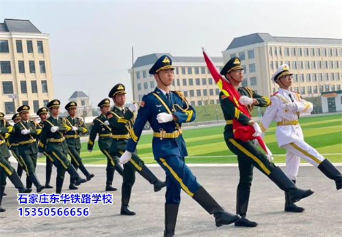 石家莊東華鐵路學校春節(jié)期間可以參觀嗎？