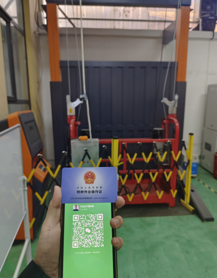 QQ截圖20250110164718.png QQ截圖20250110164718.png