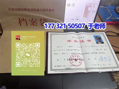 2025年河北成人高考題型及分值解析!