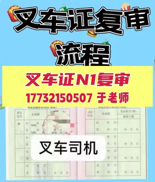 QQ20250715-111259_副本.jpg QQ20250715-111259_副本.jpg