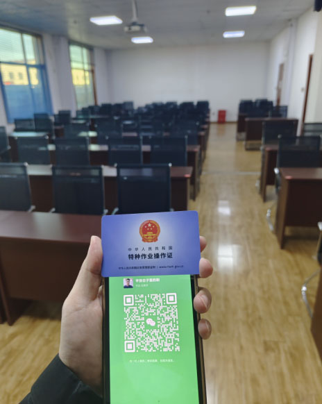 QQ截圖20250110164730.jpg QQ截圖20250110164730.jpg