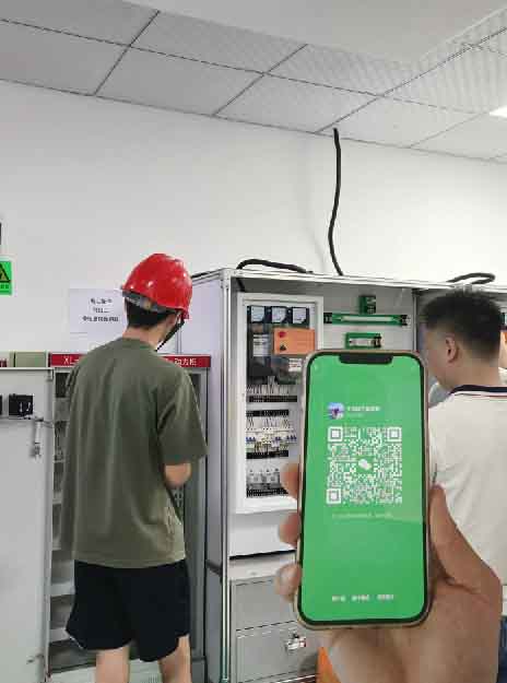 低壓電工證報(bào)名入口官網(wǎng) 特種作業(yè)證報(bào)名入口