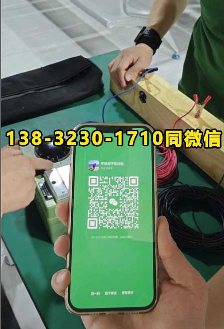 低壓電工證報(bào)名入口官網(wǎng) 特種作業(yè)證報(bào)名入口