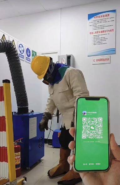 國家國網(wǎng)焊工證 應急管理局焊工證怎么報名