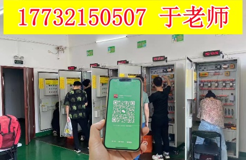 邢臺(tái)報(bào)考電工證在哪里報(bào)名？