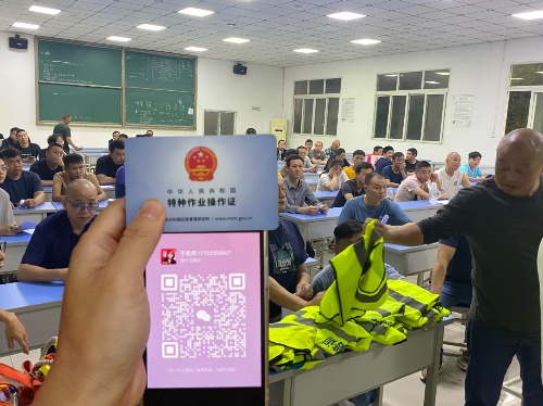 鹿泉報考電工證在哪里報名 電工證報名入口官網(wǎng)