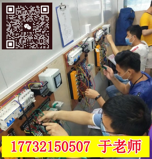 石家莊考電工證的考試難度大嗎？