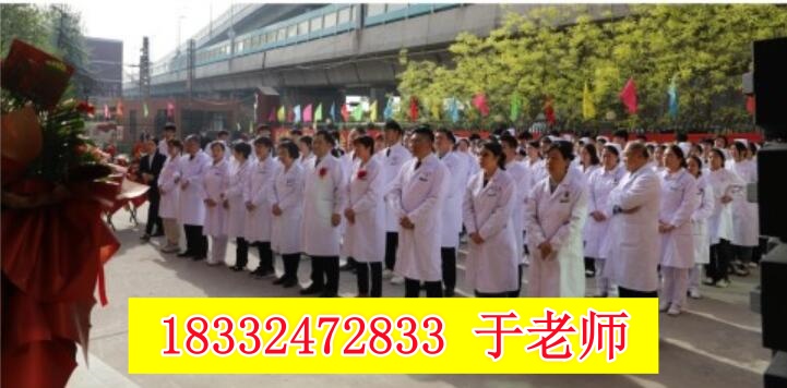 初中學護理選3+2好還是3+3好？