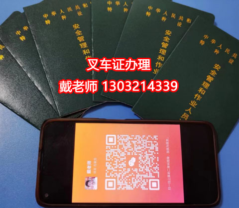 大學(xué)生在校生建議考這幾個證增加就業(yè)競爭力