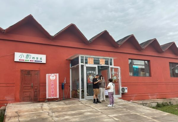 河北同仁醫(yī)專(zhuān)學(xué)校超市什么樣？