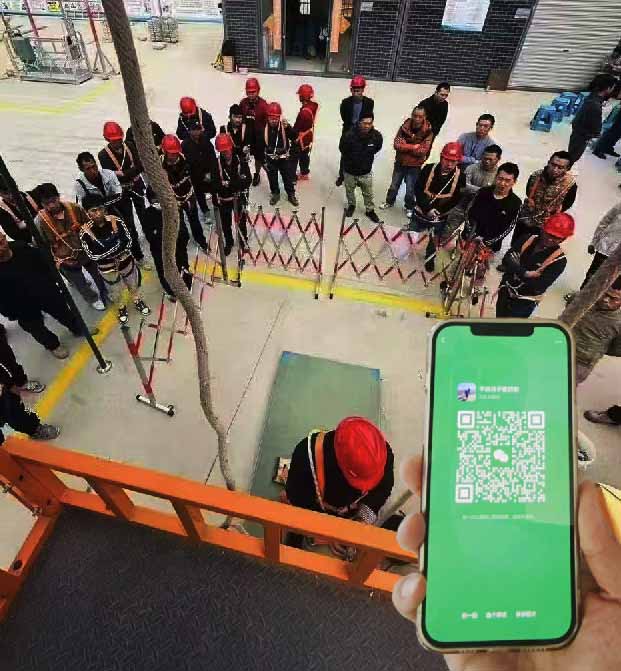 高空作業(yè)證怎么復(fù)審？需要準(zhǔn)備什么材料？